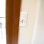 Cozy Βερόνα